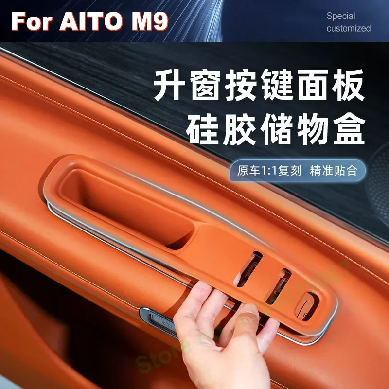 

Для AITO M9 2024: Многофункциональный органайзер-вставка в нишу дверной ручки для хранения телефона и мелочей, аксессуар для модификации интерьера автомобиля