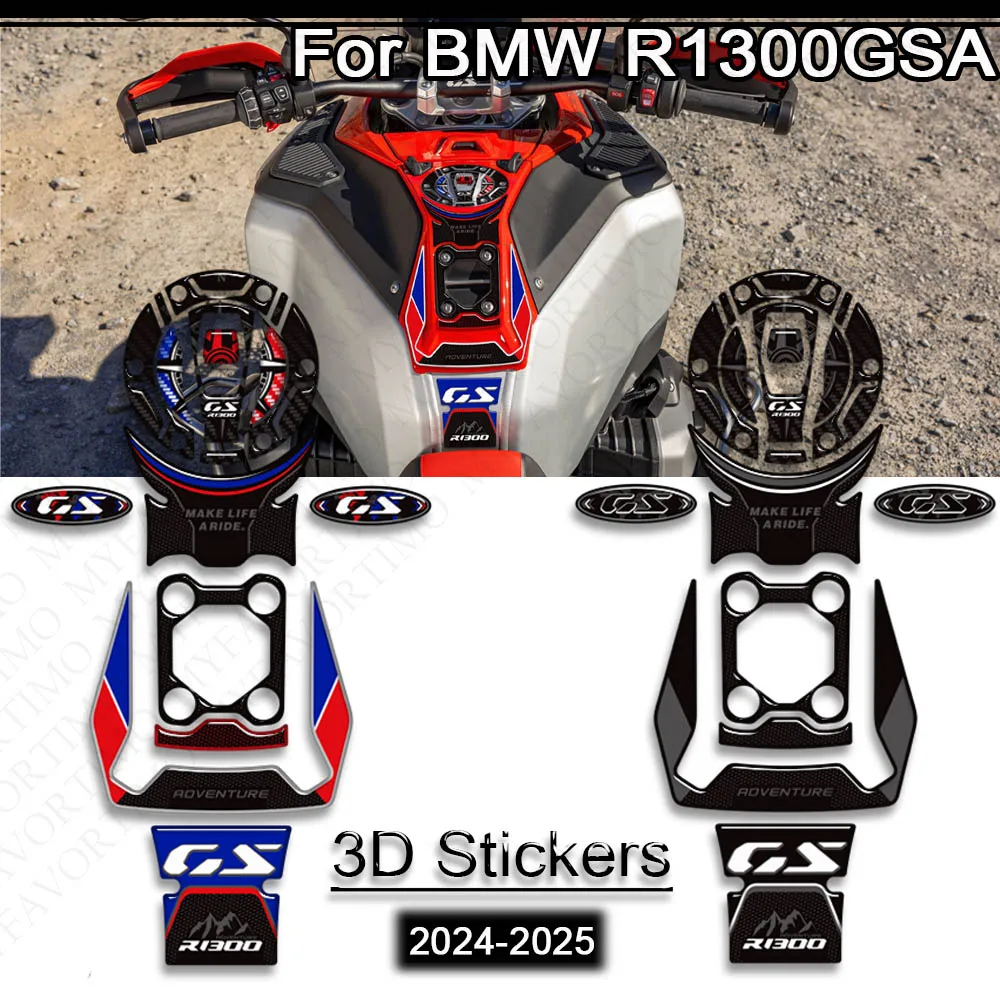 ل BMW R1300GS 1300 GS Adventure GSA خزان الوسادة الجانب القبضات الغاز زيت الوقود عدة ملصقات الركبة الشارات 2024 2025 نموذج العام محدد