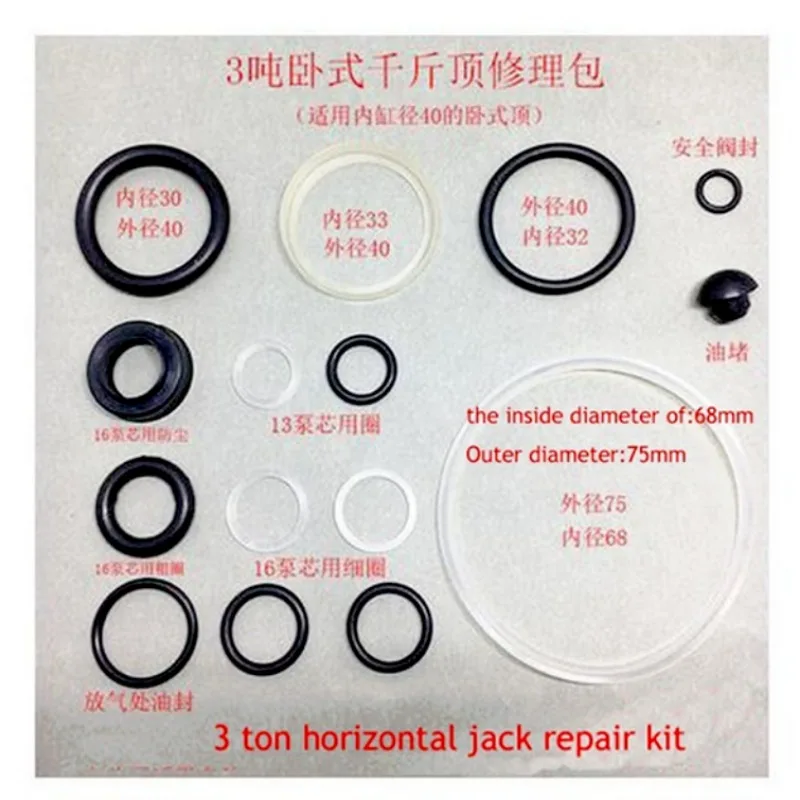 Horizontal 3 Ton Jack Oil Seal complete Set Repair Kit