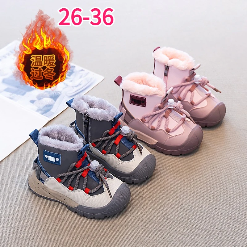 Kids Short Snow Boots 3-18 Years Old Thick Fleece Lined Boots Boys Girls Winter Warm Cotton Shoes Autumn Winter Children's Boots