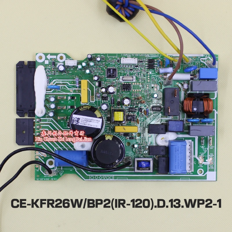 Suitable for Midea air conditioner inverter main board CE-KFR26W/BP2 (IR-120).D.13.WP2-1