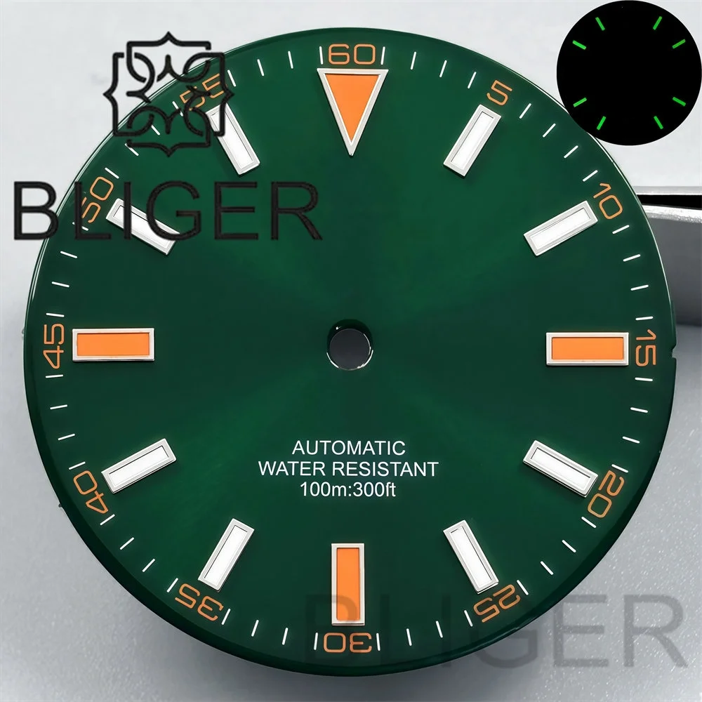 Quadrante dell'orologio da 32 - Cloisonne Enamel Dial recensione e prezzo