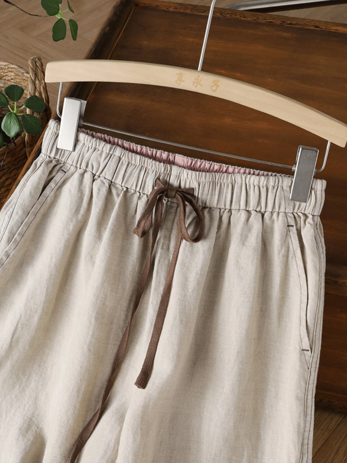 Retro Pure Color Cotton Linen Wide Leg Pants Summer plus Size Women's Faionable Elastic Waist Casual Straight Nine-Piece Pants