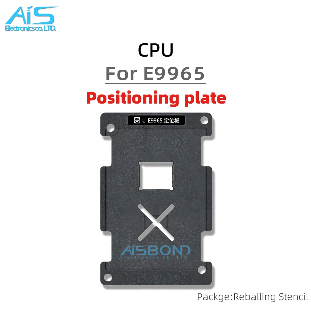 Amaoe CPU BGA Reballing Stencil Template For Samsung Galaxy S26 S26+ S941B S947B Exynos2600 E9965 Solder Tin Plant Net