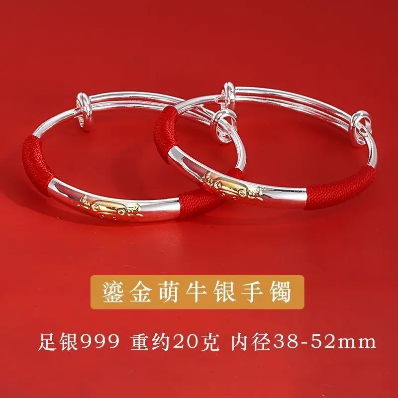 

Shuangfu Bracelet S999 Silver Peace Lock