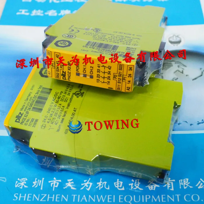 

PILZ PNOZ X2.8P 24-240VAC/DC Safety Relay Negotiation