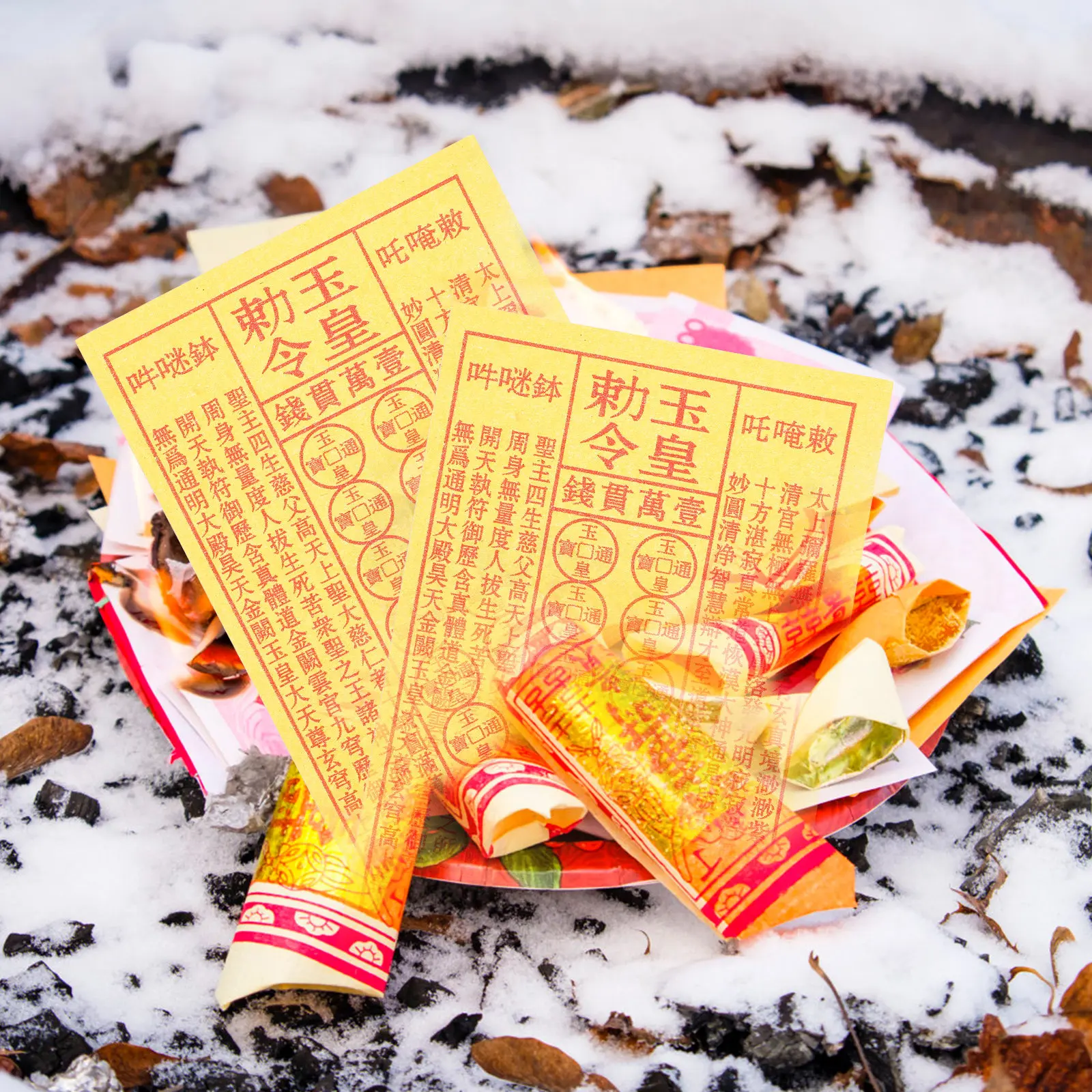 

900Pcs Ancestral Worship Sacrifice Burning Yellow Paper Funeral Favor for Memorial Service Sacred Offerings Ancestor Funeral