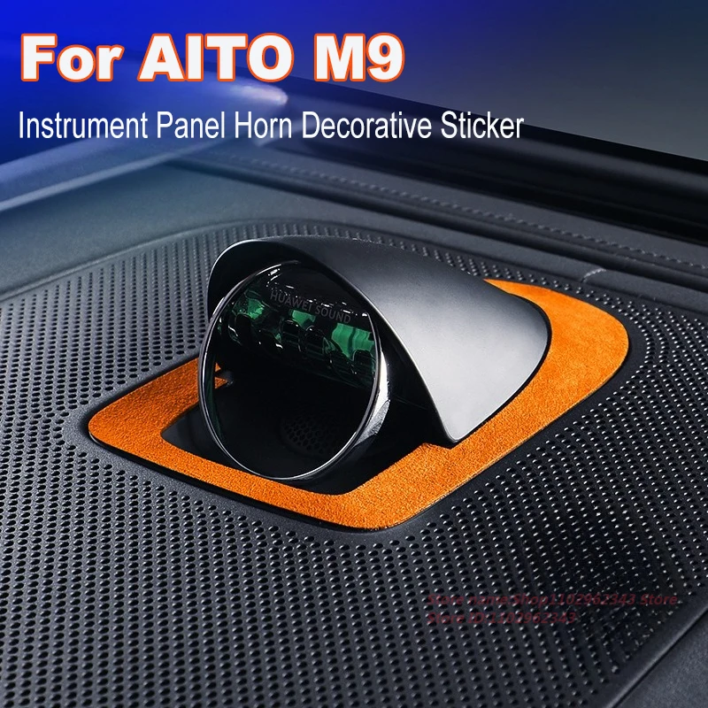 For Aito M9 Alcanta… - image