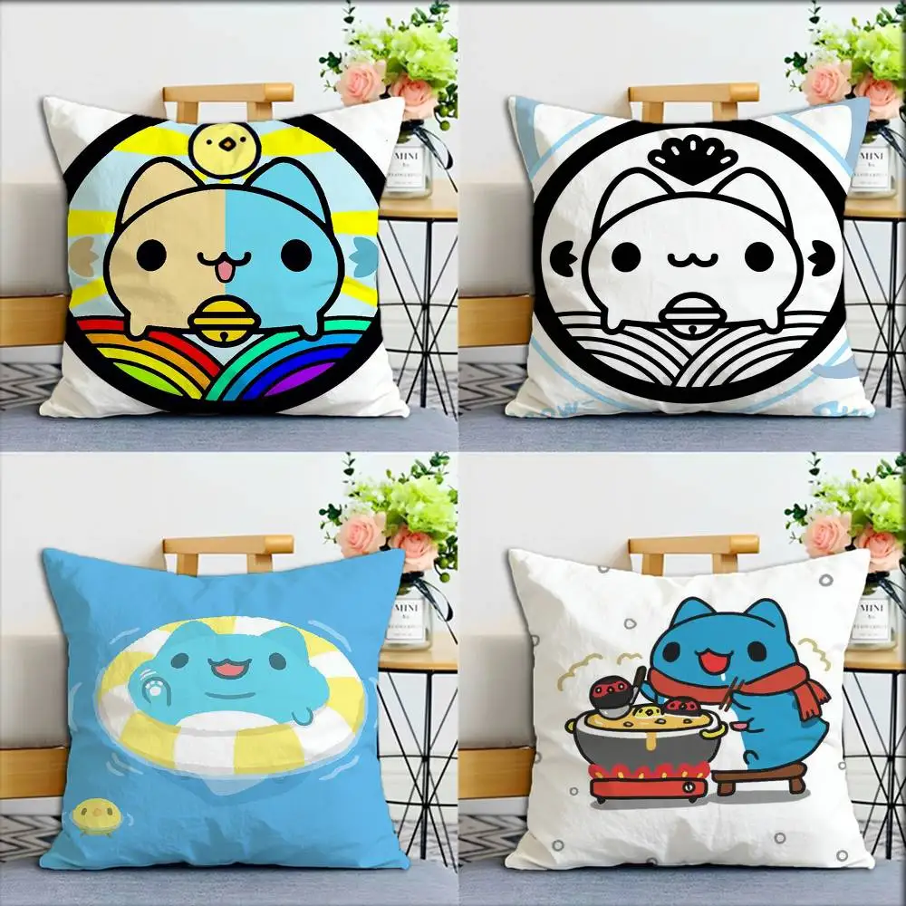 Anime B-Bugcat CapooS World Various Sizes Square Pillow Case For Car Home Bedchamber Decor