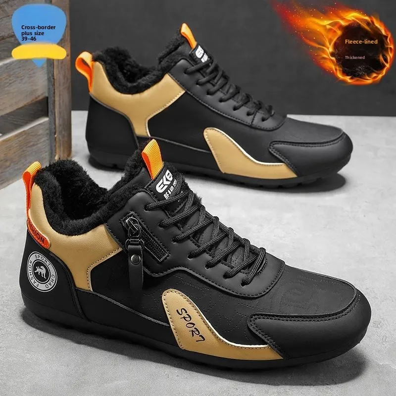 

Cross-border Casual Shoes Korean Version Velvet and Cotton Beanie Shoes Men's Shoes Trendy Shoes Shoes for Men