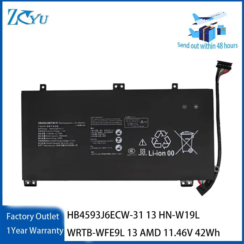 HB4593J6ECW-31 battery for Huawei MateBook 13 HN-W19L WRTB-WFE9L 13 AMD 11.46V 42Wh