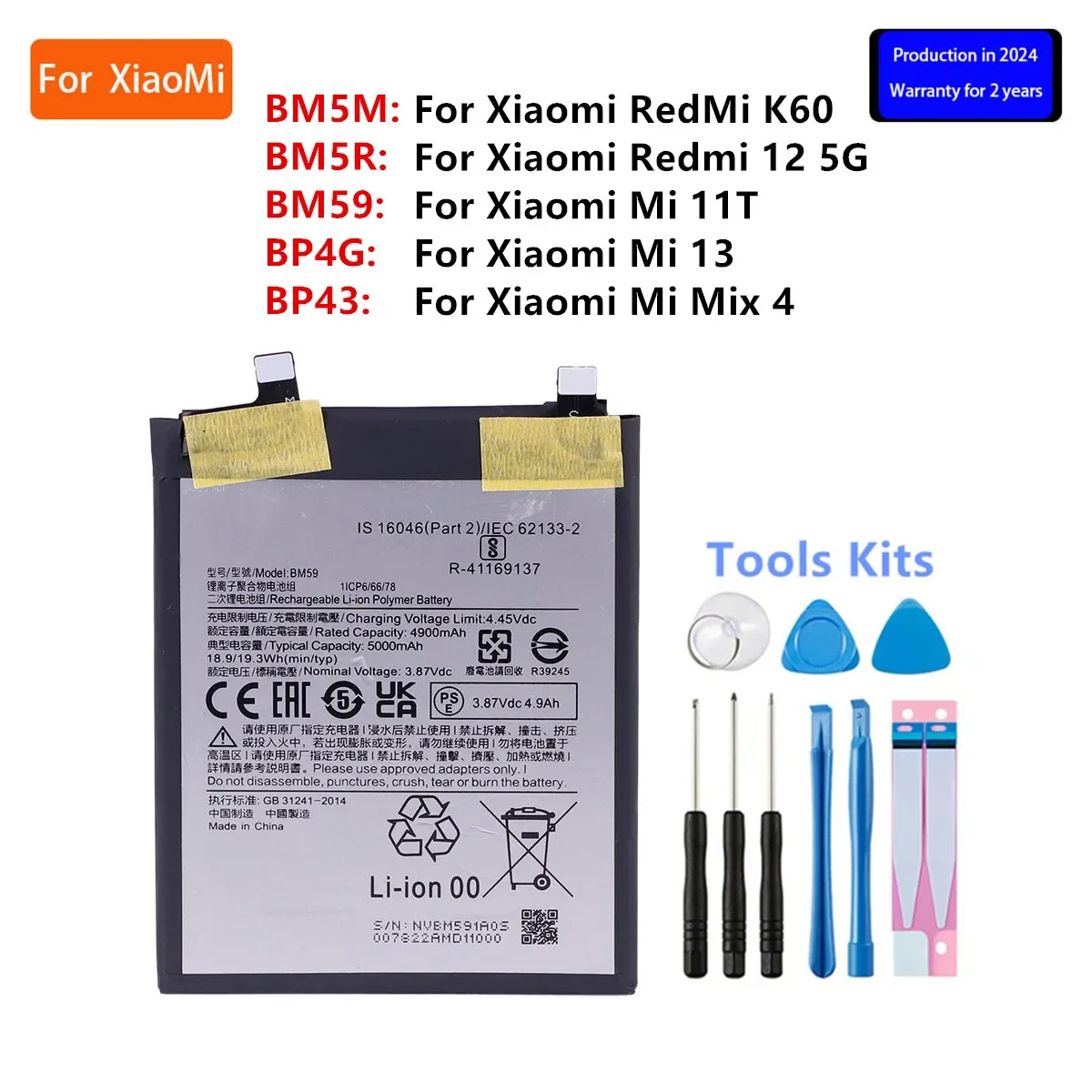 Brand New Battery BM5M BM5R BM59 BP4G BP43 For Xiaomi RedMi K60  Redmi 12 5G  Mi 11T  Mi 13  Mix 4 Phone Replacement Batteries