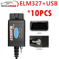 10PCS ELM327 V1.5 USB PIC18F25K80 FTDI CH340 CAN /MS CAN For Forscan OBD2 Diagnostic can Switch OBD Scanner Car Diagnostic Tool