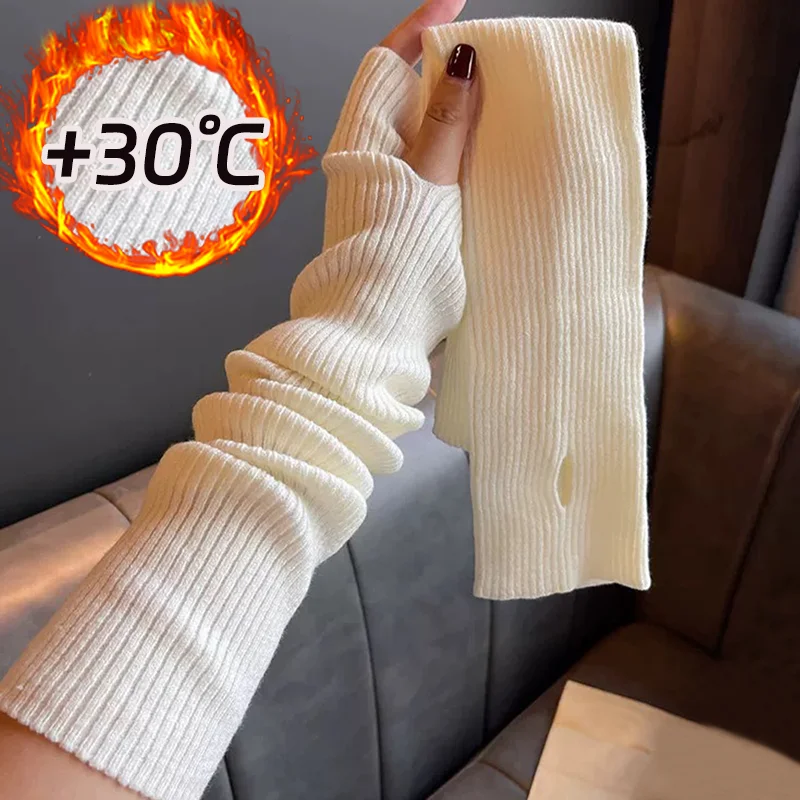 Knitted Long Gloves Winter Women Men Solid Color Thicken Warm Fingerless Gloves Simple Soft Comfortable Gloves Fashion Accessory