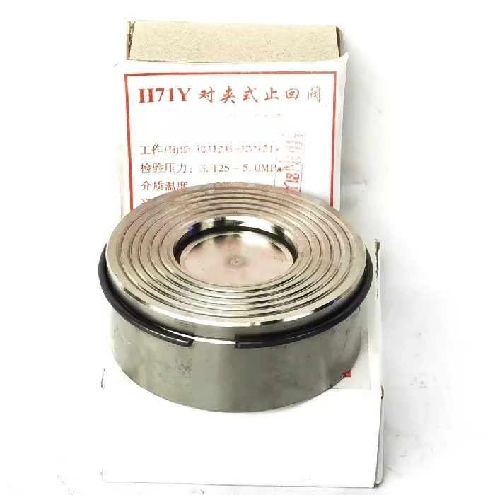 For H71Y Butt Check Valve Stainless Steel Boiler Steam Clamp Check Valve