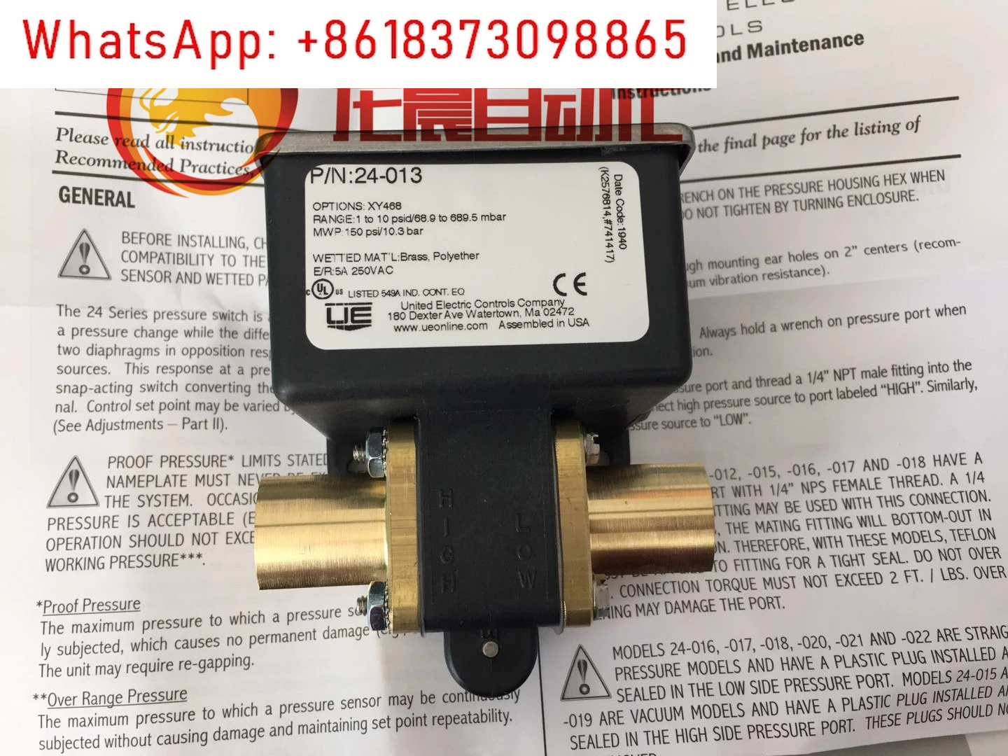 Ue Differential Pre… - image