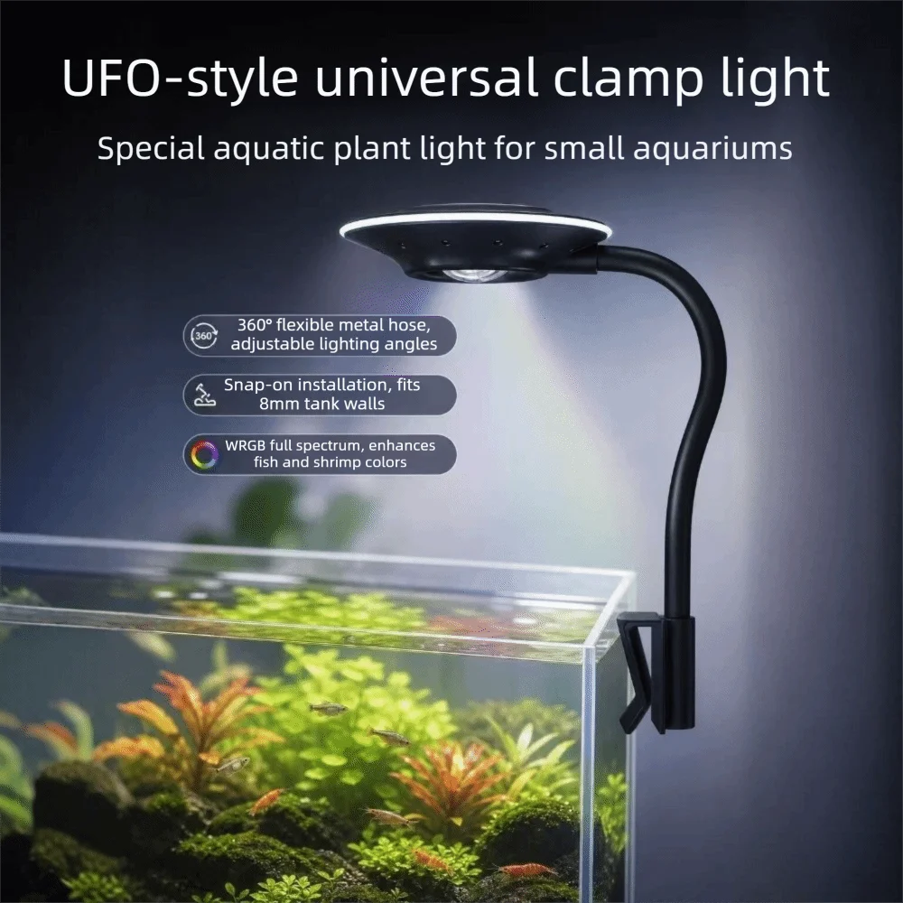 UFO Shape Fish Tank Clip Lamp Flexible Stem Color-changing Aquarium Decorative Light USB-Plug Adjustable Brightness