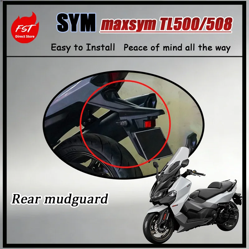 

FOR SYM Maxsym TL500 TL508 OEM Genuine Rear Fender Original Rear Mudguard Mud Flap Splash Guard Motorcycle Parts Accessories
