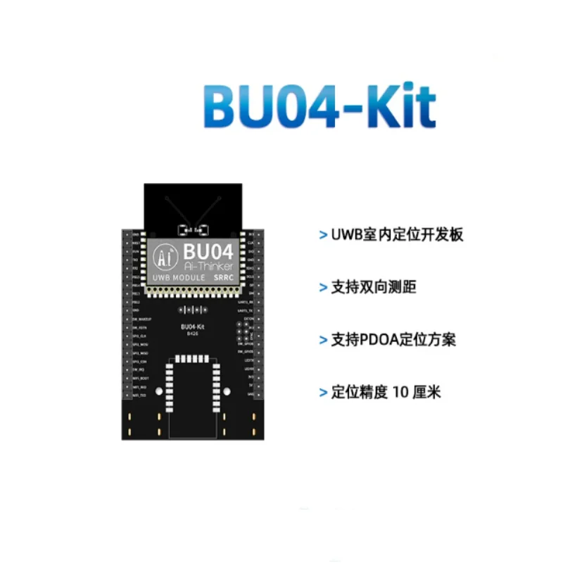 UWB indoor tracking positioning module BU04 development board with 10cm high accuracy Location and tracking function.