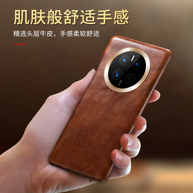 

For Huawei Mate50 Mate 50 Pro 50E Real Genuine Premium Full Grain Leather Back Cover Phone Case Natural Cowhide Cow Skin Vintage