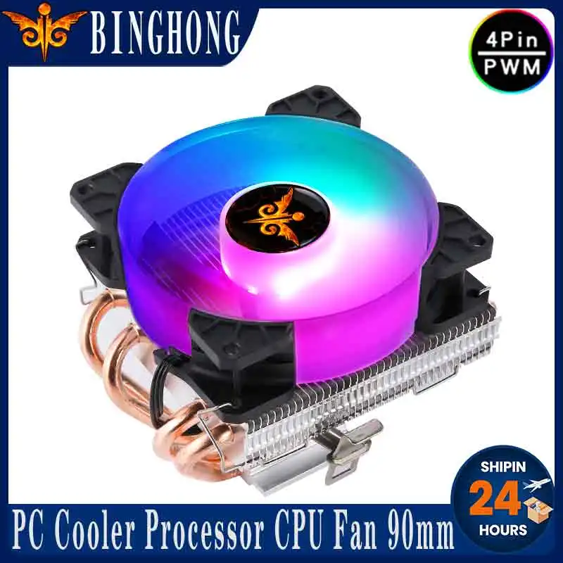 

BINGHONG Horizontal Radiator 2/4 Heat Pipe Air cooled Processor Cooler CPU Fan Compatible LGA1700 1200 2066 2011 x99 AM4 115x E5
