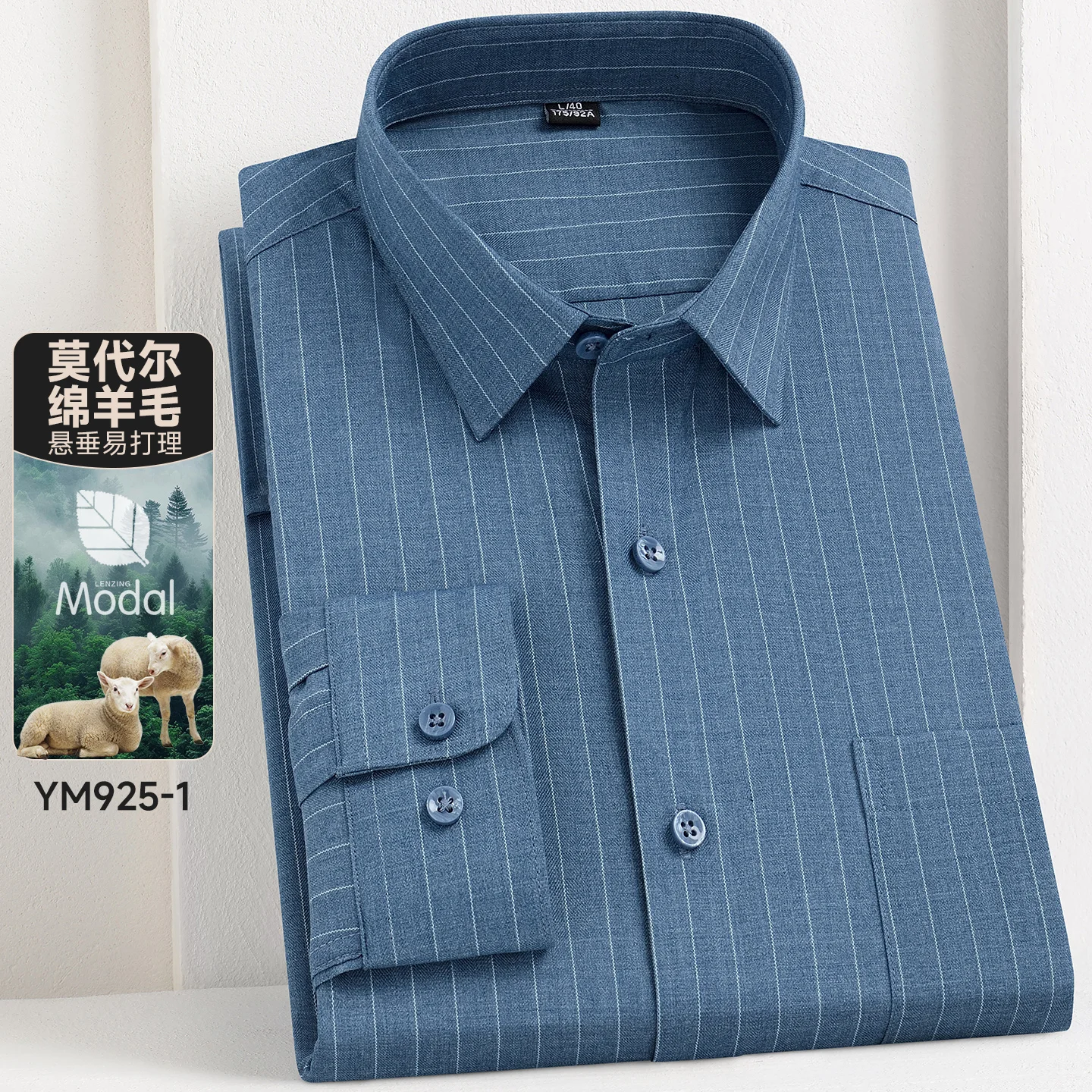 

8XL120KG Shirts Men Large Size Long Sleeve Shirts Man Casual Clothes Plus Oversize Long Sleeve Casual Shirt Men Business