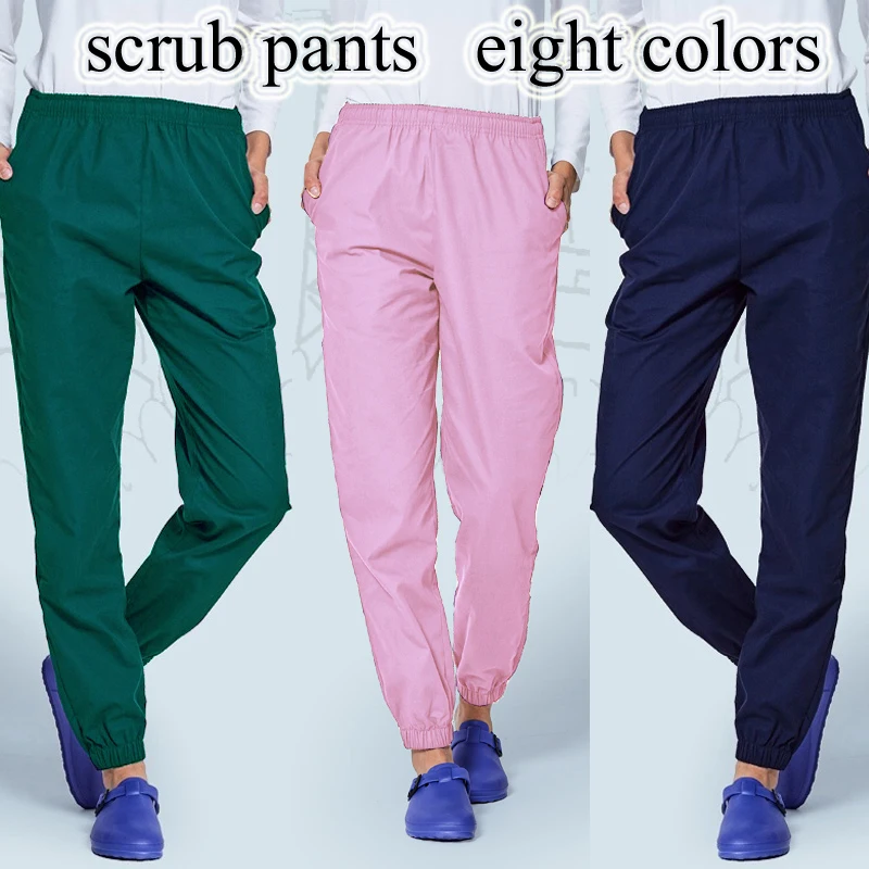 

Scrub Pants Casual Style Elastic Cuff Trousers Cotton Women Men Medical Uniforms Elastic Waist with Drawstring Workwear Uniforms