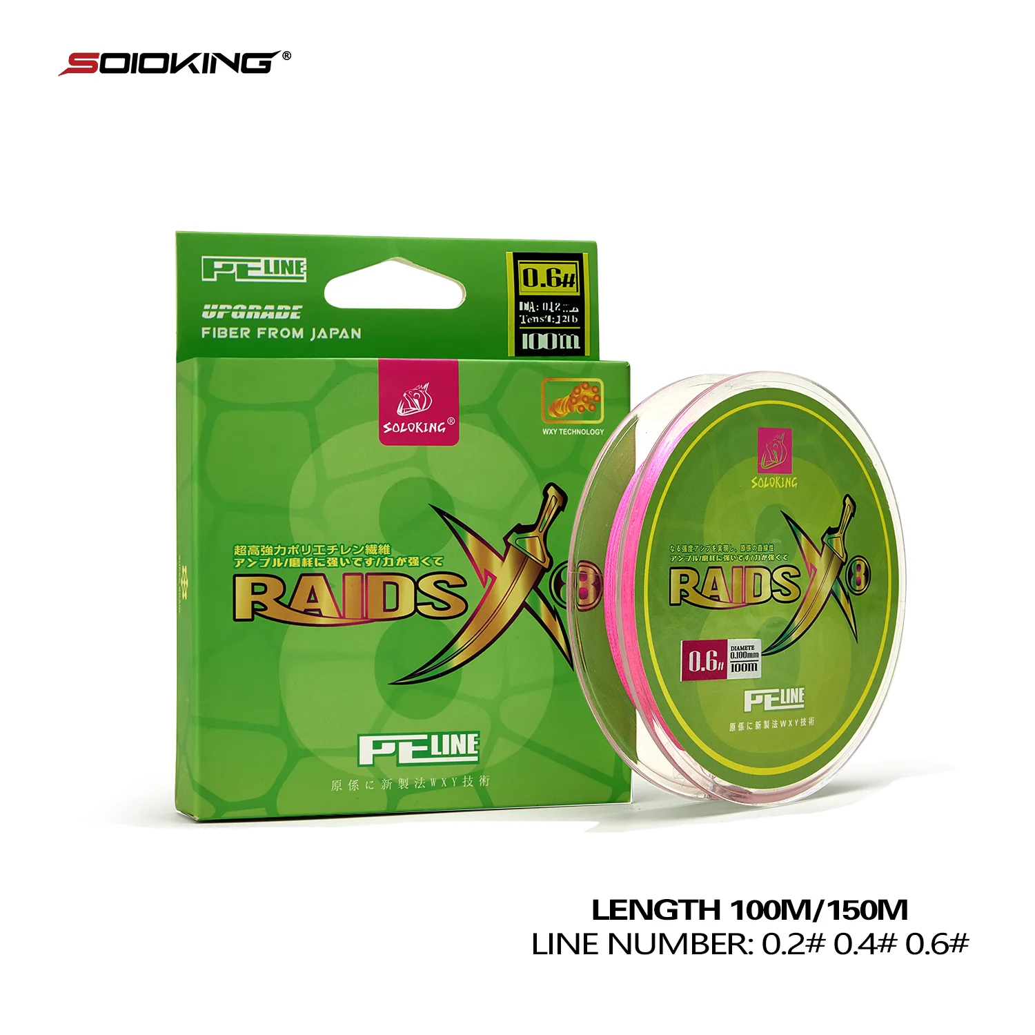 SOLOKING 150M Super Thin Micro Fly 8 Strand PE Braided Line 0.2# 0.4# 0.6# Carp Trout Line Smooth Fishing Line