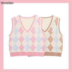 Sweet Lolita Knitted Vest Japanese Kawaii Plaid Cartoon Sheep Embroidery JK Sweater Tank Tops Girls Cute Sleeveless Waistcoat