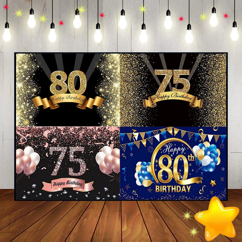 Happy 75th 80th Birthday Background Photo Diverse Green Screen Party Photography Rose Special Backdrops Queen Backdrop Exquisite