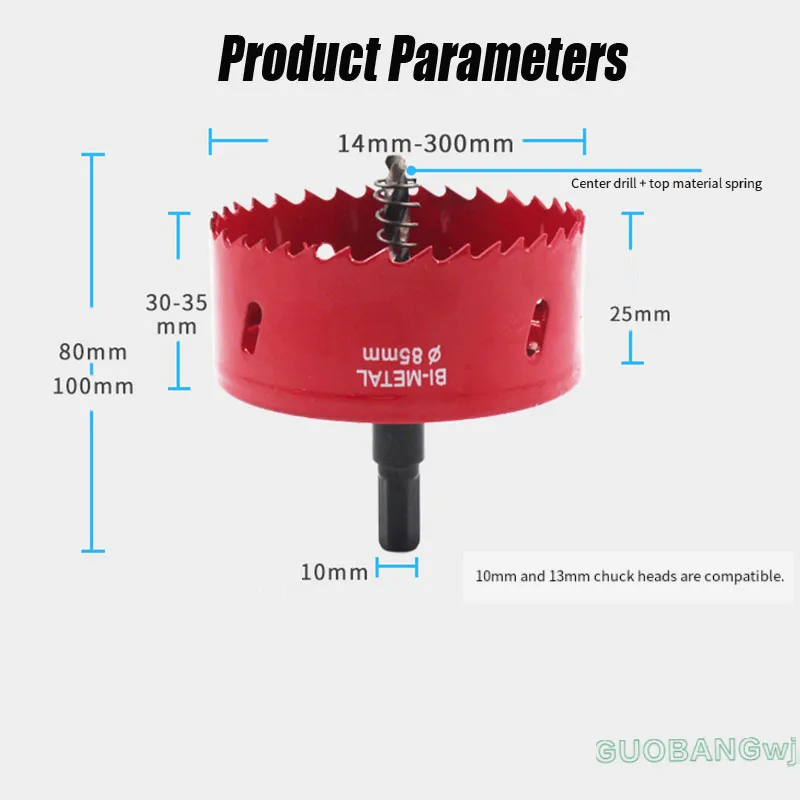 

Hardware Tools M42 Bi-Metal Hole Saw Cutter for Drywall, Plastic, Sheet Metal, Metal, Woodworking - Drill Bit Hole Expander 1PCS