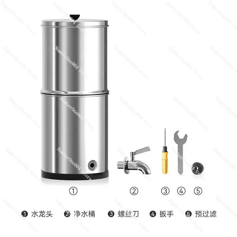 

Applicable to Camping Flow Gravity Filter Household Kitchen Direct Drinking Water Filter Outdoor Stainless Steel Water Bucket