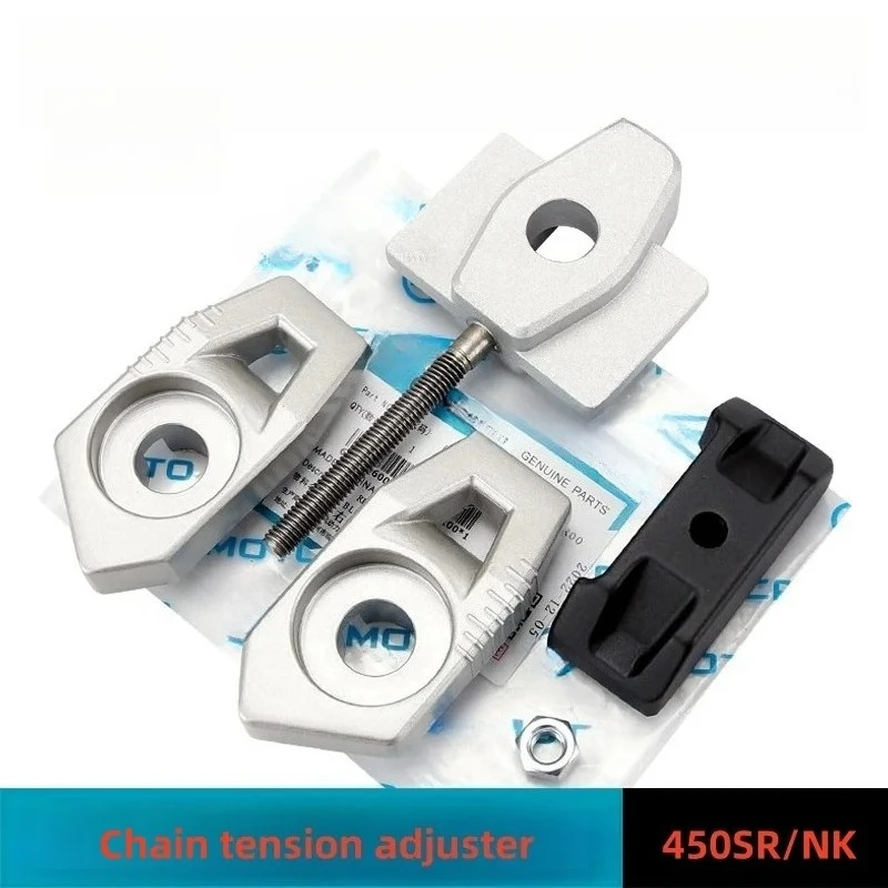 For CFMOTO 450SR 450NK Chain tension adjuster baffle screw pull adjustment block CF400-6-7 Original Motorcycle Accesorios