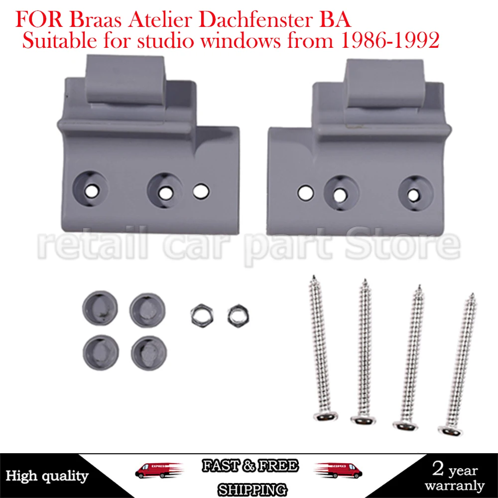 

Brown Or Grey Roof Window Console For BA/AF For Braas Atelier Window Roller Shutters Parts Handle Set AF BA skylight bath