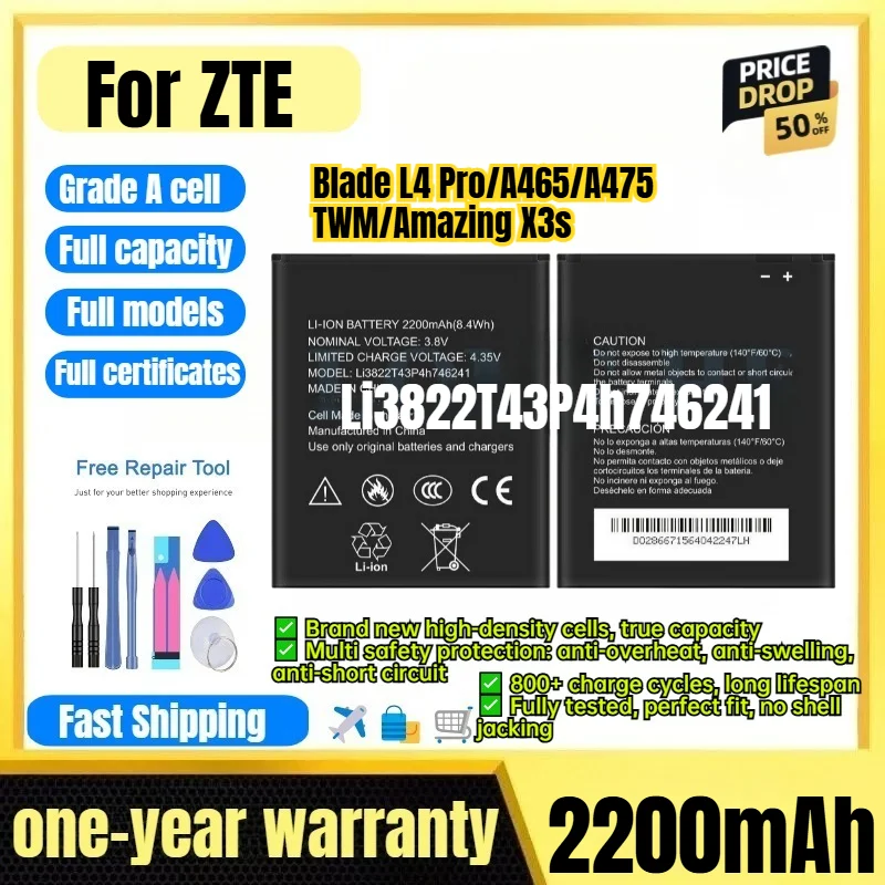 Li3822T43P4h746241 for ZTE Blade L4 Pro/A465/A475/TWM/Amazing X3s Phone Battery replacement Bateria Grade A cell with tools