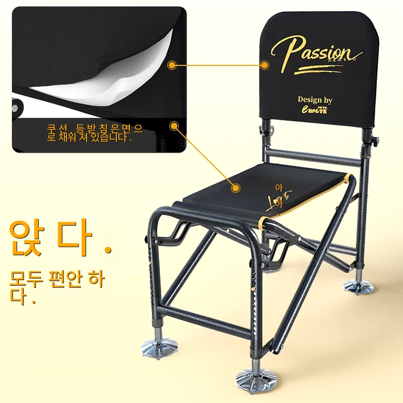 

Chairs Chaise Bench Lightweight Beach Fishing Camping Lounger Chair Folding Tourist Ergonomic Stool Portable Foldable