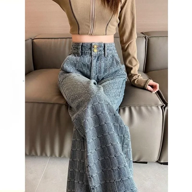 Autumn Shell Jeans Women's Floor Pants New Spring High Waist Loose Versatile Fashion Drape Wide Leg Trousers Women's Clothing