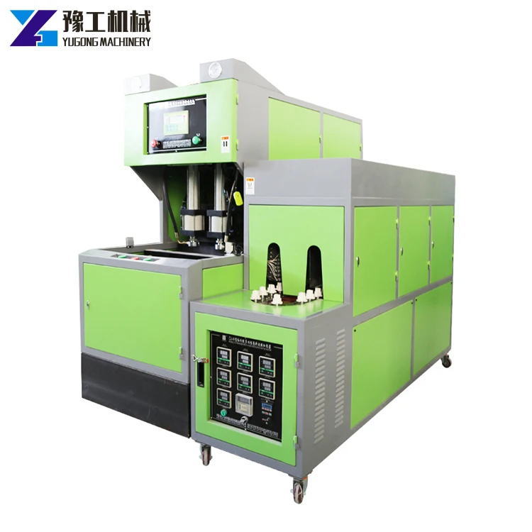 380V Semi Auto Two Step Method Pet Plastic Bottle Blowing Blow Molding Pet Jar Blow Machine