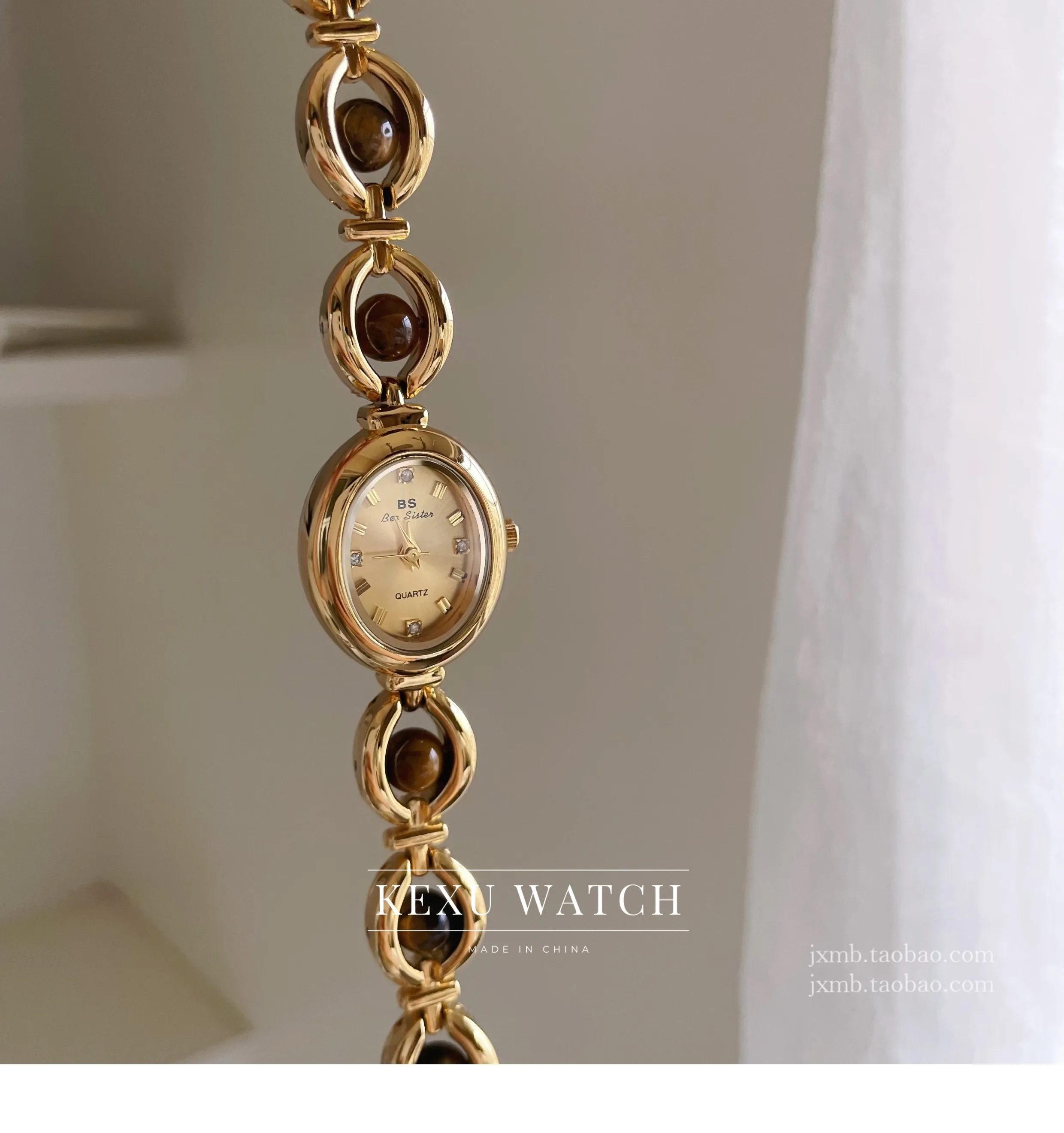 BS Watch Montre à cadran ovale doré d'inspiration vintage pour femme, montre pour femme avec bracelet d'accent de perles marron délicates