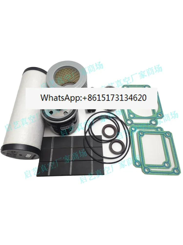 Puxu Vacuum Pump Sealing Pad RA0040f Repair Kit Accessories Exhaust Valve Genuine Air Filter Element