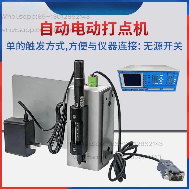Harness detector, dotting machine, power cable, data cable, test mark, cable automatic marking machine