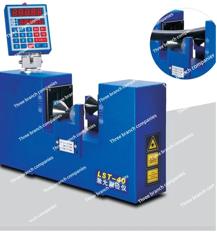 Laser Scanning Caliper Wire Pipe Diameter Measuring Instrument