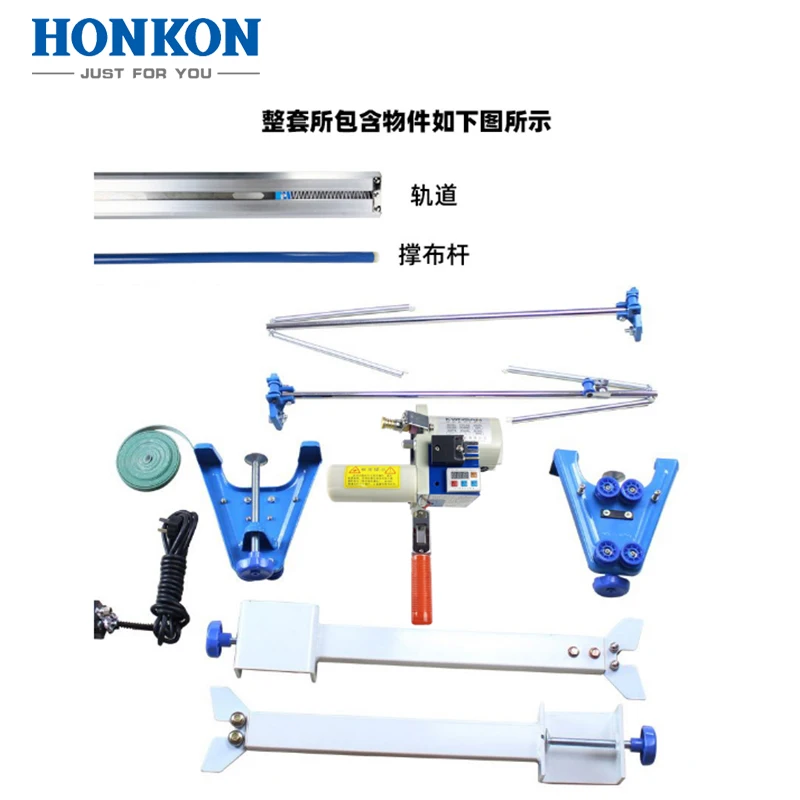 Máquina de corte manual de tecido HK-DB-1