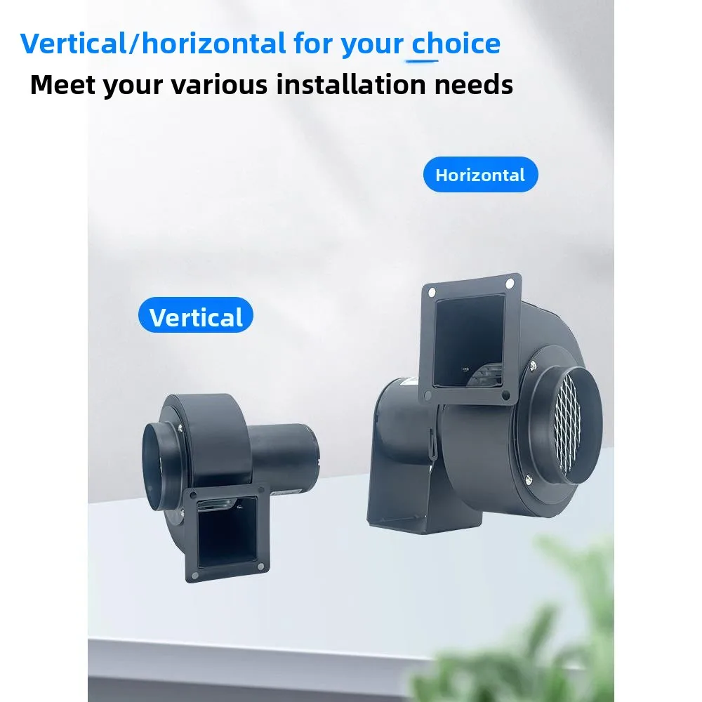 KL75 multi-wing small 0-type exhaust fan 75W industrial pipeline induced air smoking drum strong centrifugal exhaust