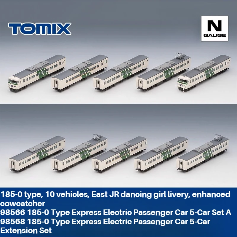 

TOMIX N-тип 1/160 Модель поезда 185-0 Экспресс Электрический пассажирский автомобиль 98566/67/68/69 Несколько вариантов Набор поезда Игрушка для мальчика в подарок