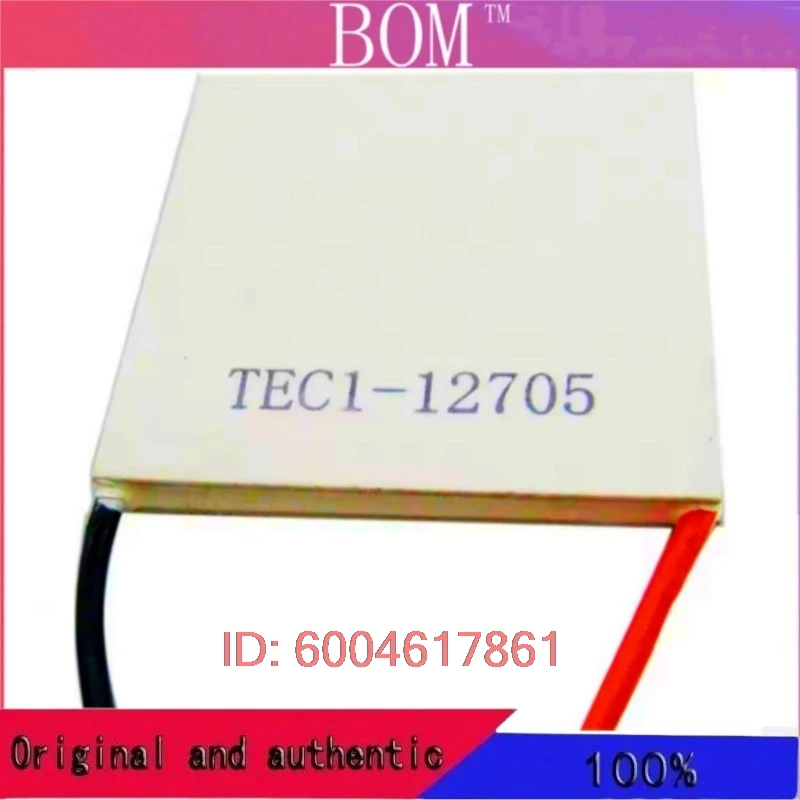 1pcs TEC1-12705 50x50mm Large Area Thermoelectric Cooler - High Power Peltier Cooling Module for Industrial Applications
