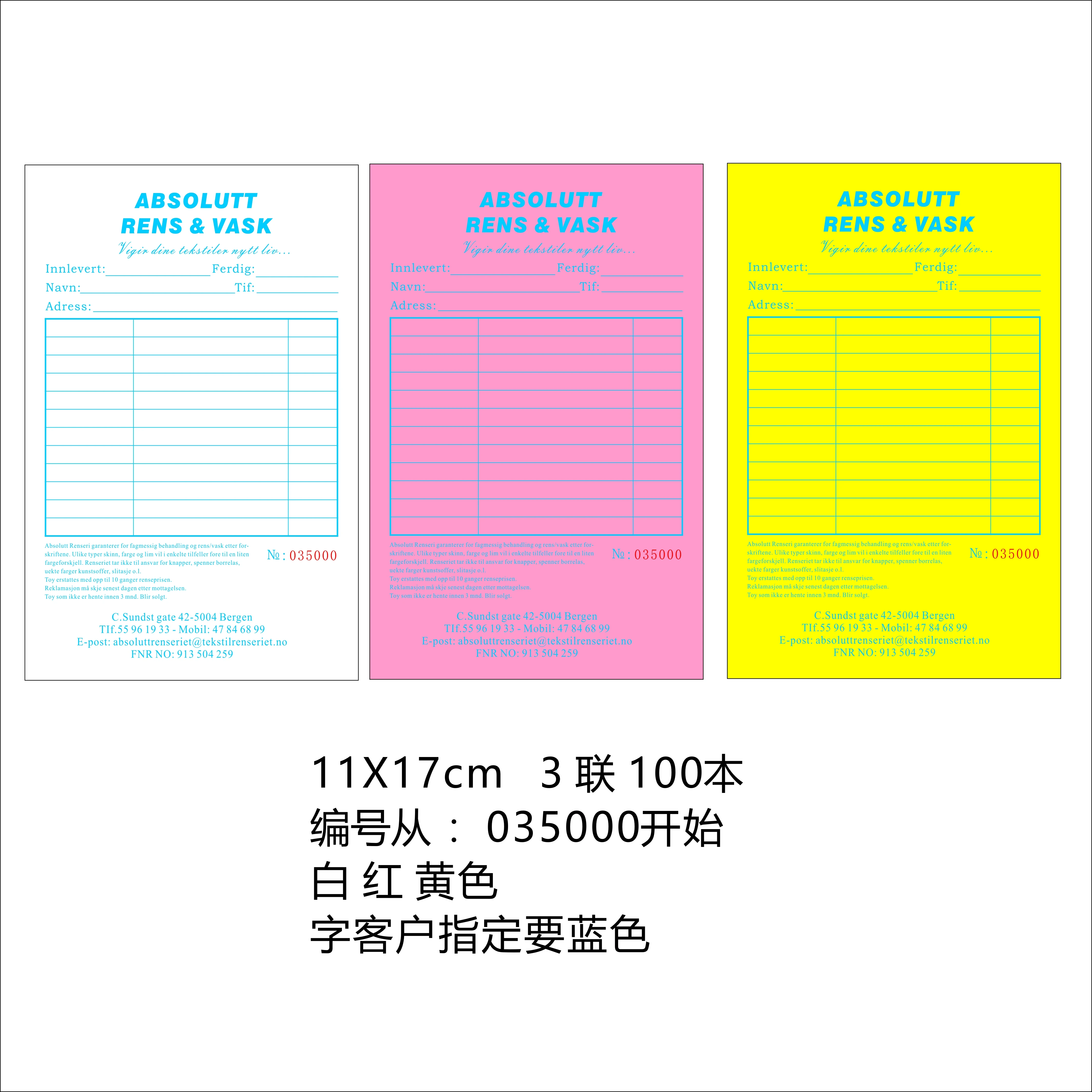 Custom print 11X16cm 50pcsX3 designs total 150pcs 3  copy invoice book ,free shipping to NW