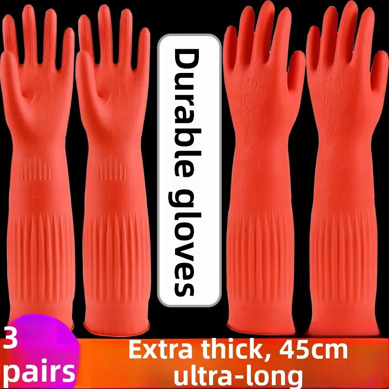 Thiened Fce Lined W… - image