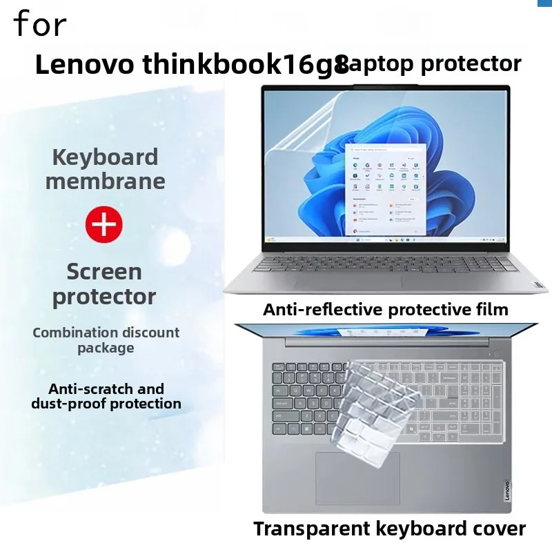 

16 inch for Lenovo ThinkBook 16 G8/GEN8 notebook screen protector keyboard cover ultra-clear/anti-glare and anti-blue film
