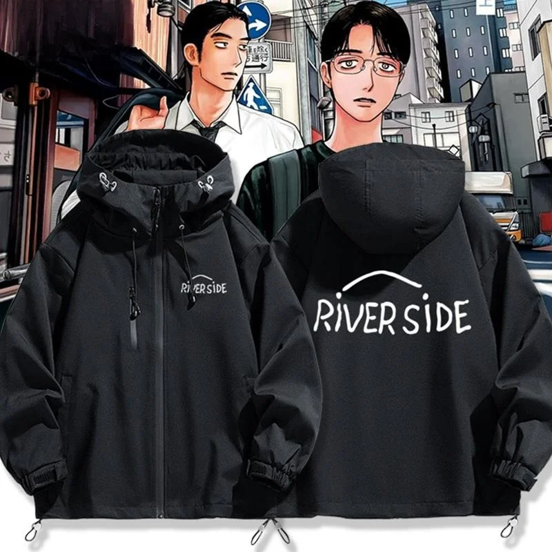 

Куртка с капюшоном, ветрозащитная, для весны, осени и зимы, повседневная, свободного кроя, из полиэфирного волокна, с длинными рукавами, на молнии.